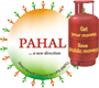 PAHAL
